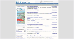 Desktop Screenshot of it.kirov.ru