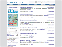 Tablet Screenshot of it.kirov.ru