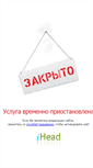 Mobile Screenshot of express.kirov.ru