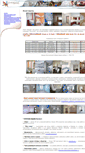 Mobile Screenshot of madein.kirov.ru