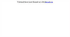 Desktop Screenshot of kvadrat.kirov.ru