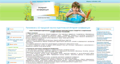 Desktop Screenshot of conf.cpkro.kirov.ru